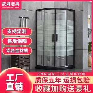 移動整體浴房 引領(lǐng)現(xiàn)代衛(wèi)浴空間新風尚的銷售策略與市場前景